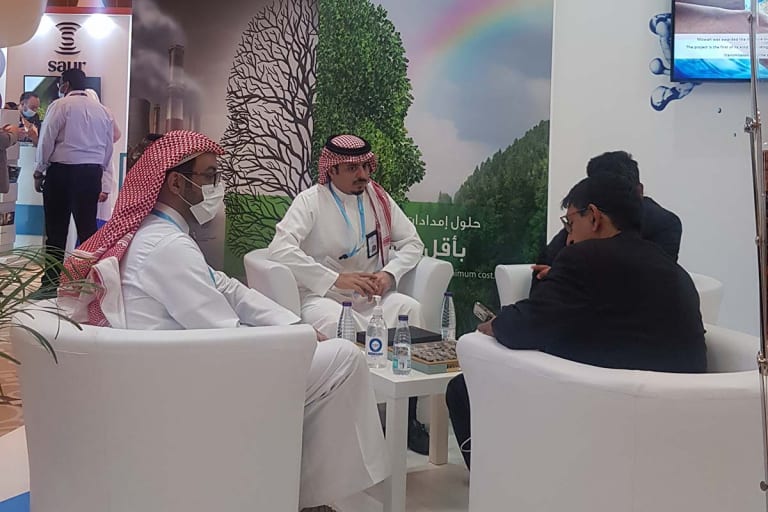 مشاركة شركة موّه في منتدى المياه السعودي - صورة رقم 4