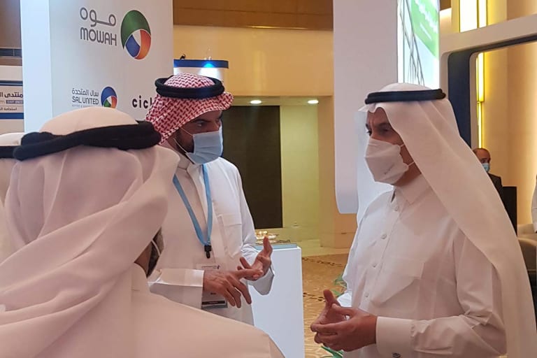 مشاركة شركة موّه في منتدى المياه السعودي - صورة رقم 3